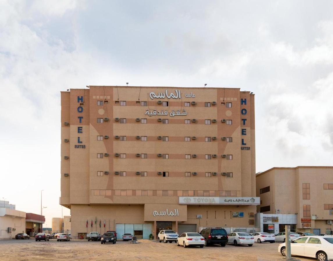 Maset Al Masem Serviced Apartments Al-Hofuf Exterior photo